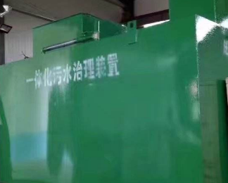 路南卫生间测漏水